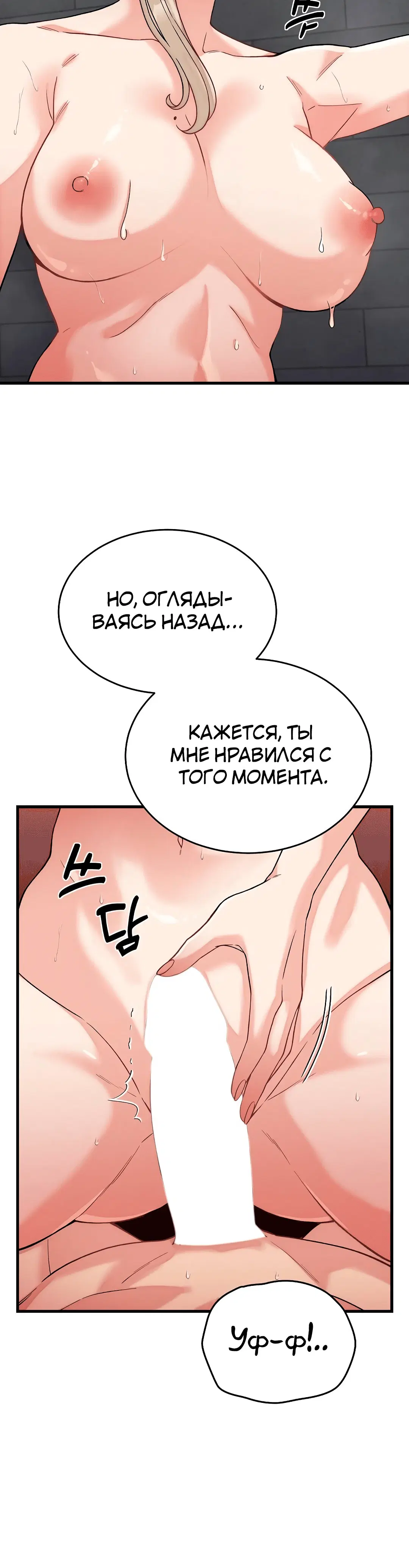 Page 2.002