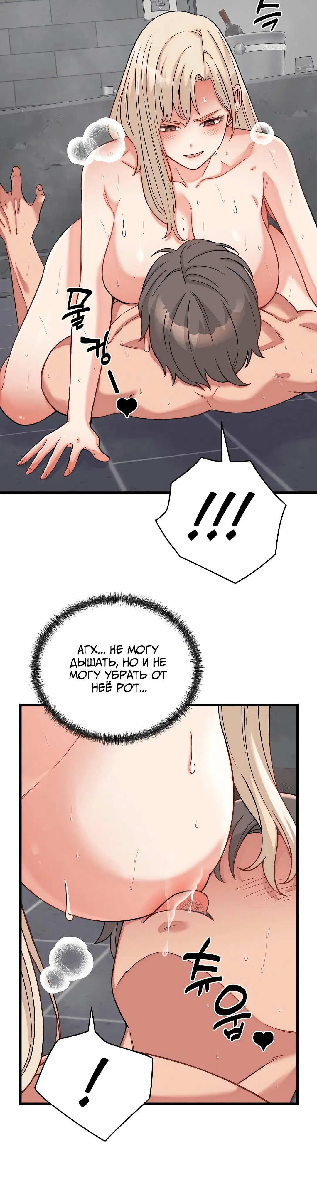 Page 2.002