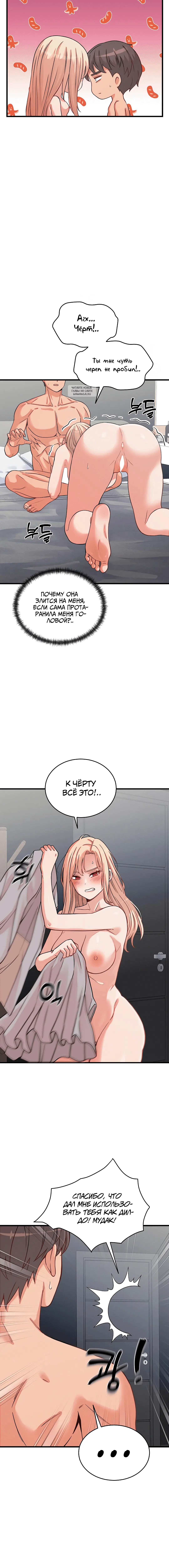 Page 2.001