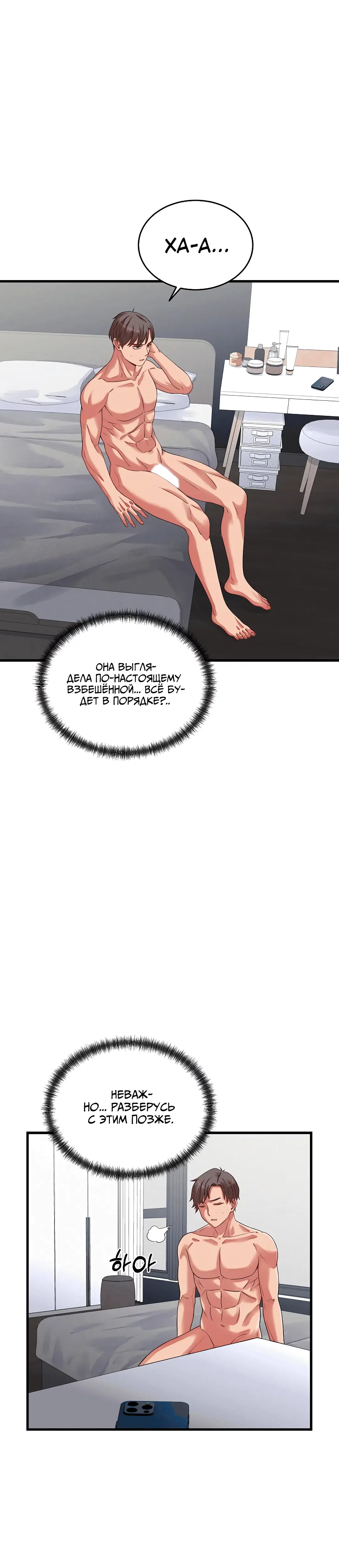Page 2.002