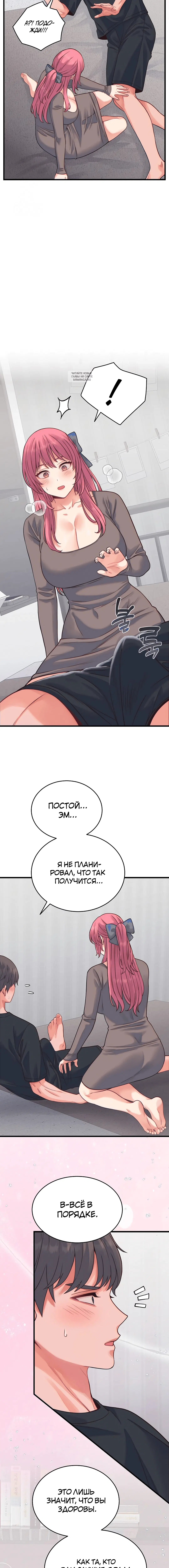 Page 2.001