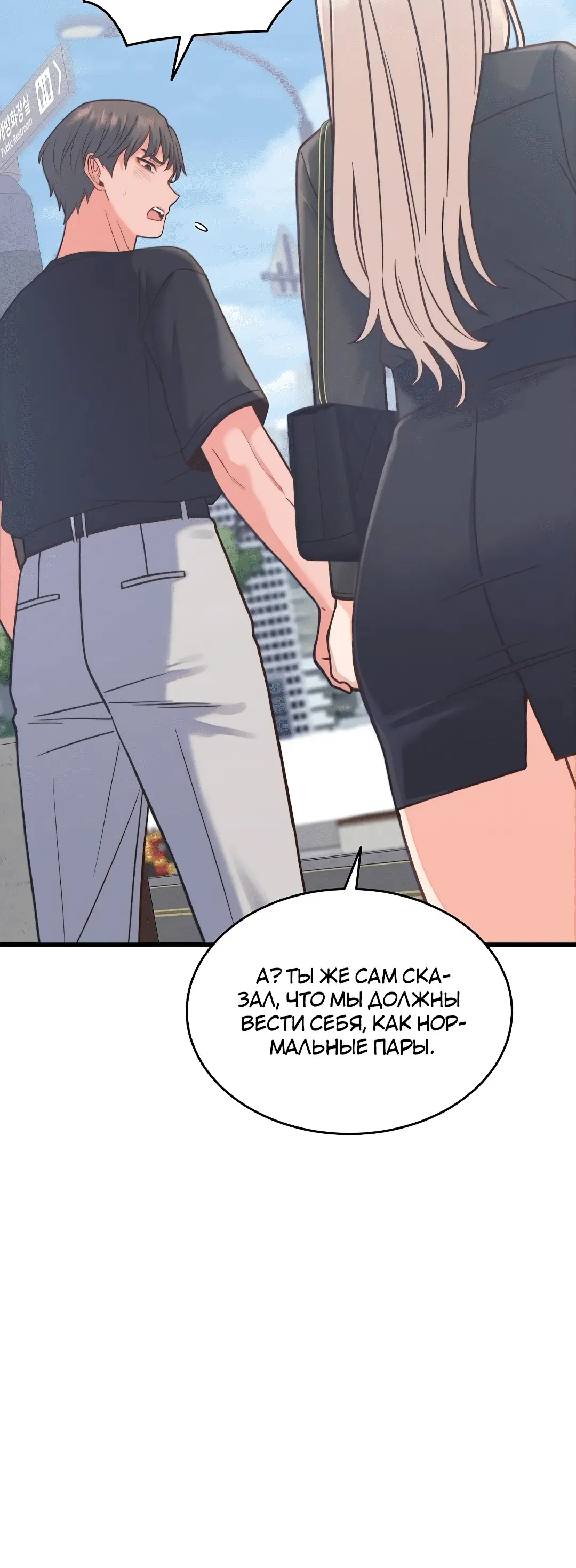 Page 2.002
