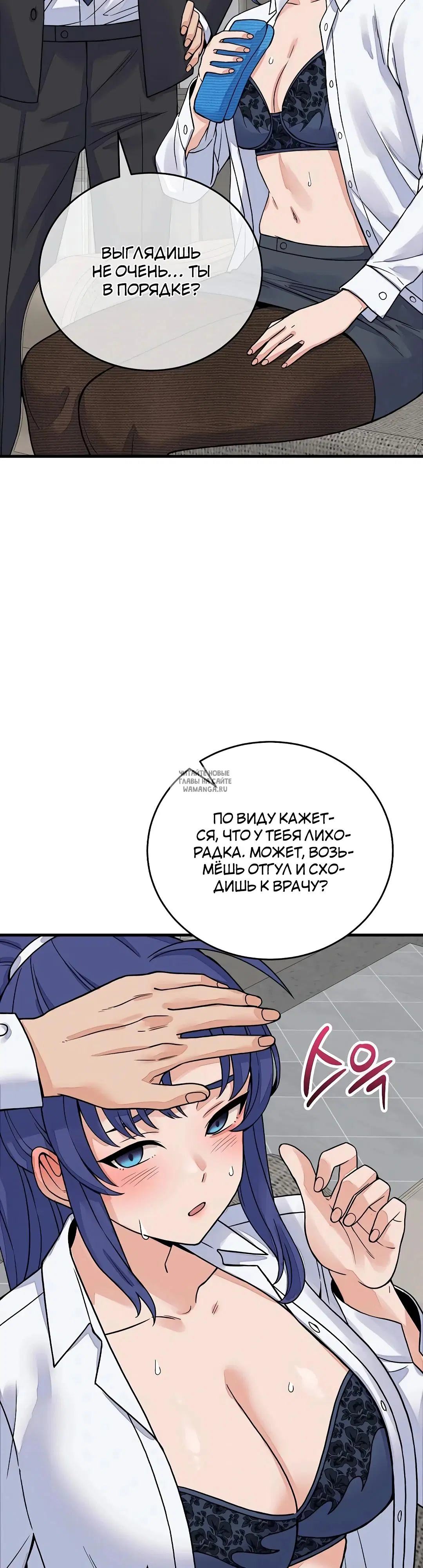 Page 2.000