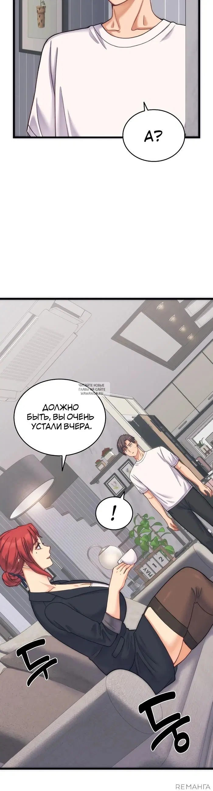 Page 22.000