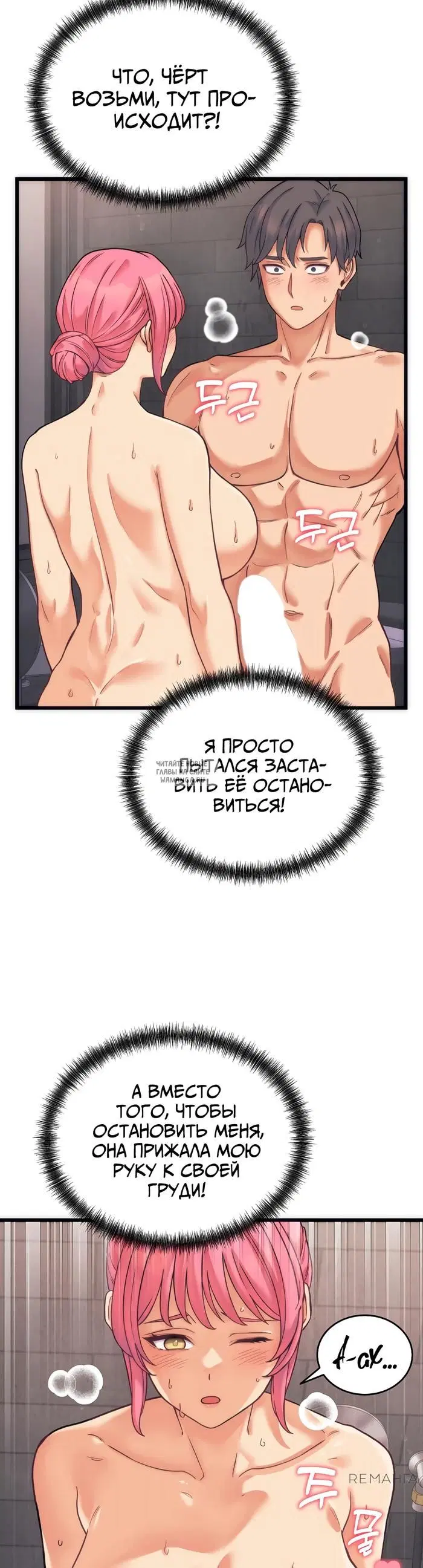 Page 22.000