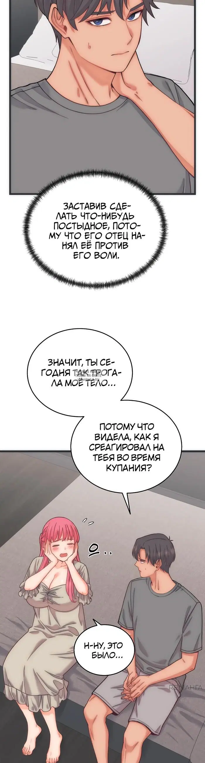 Page 22.000