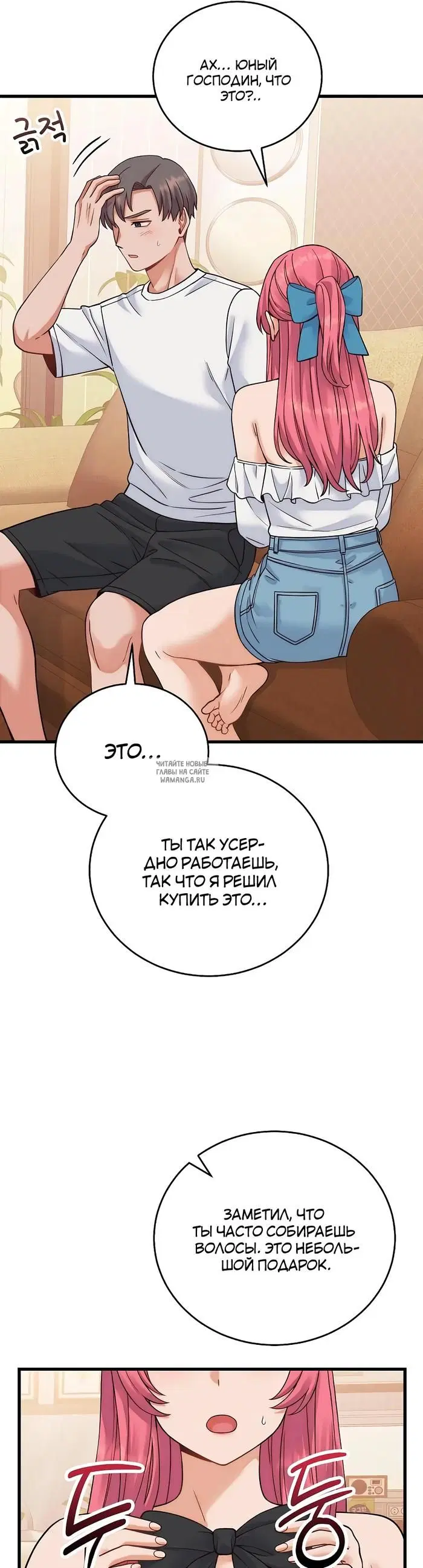 Page 22.000