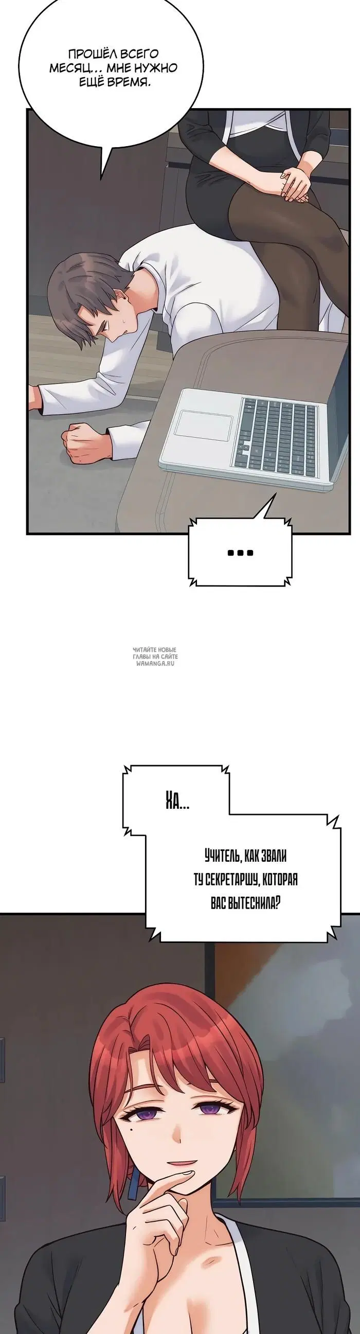 Page 22.000