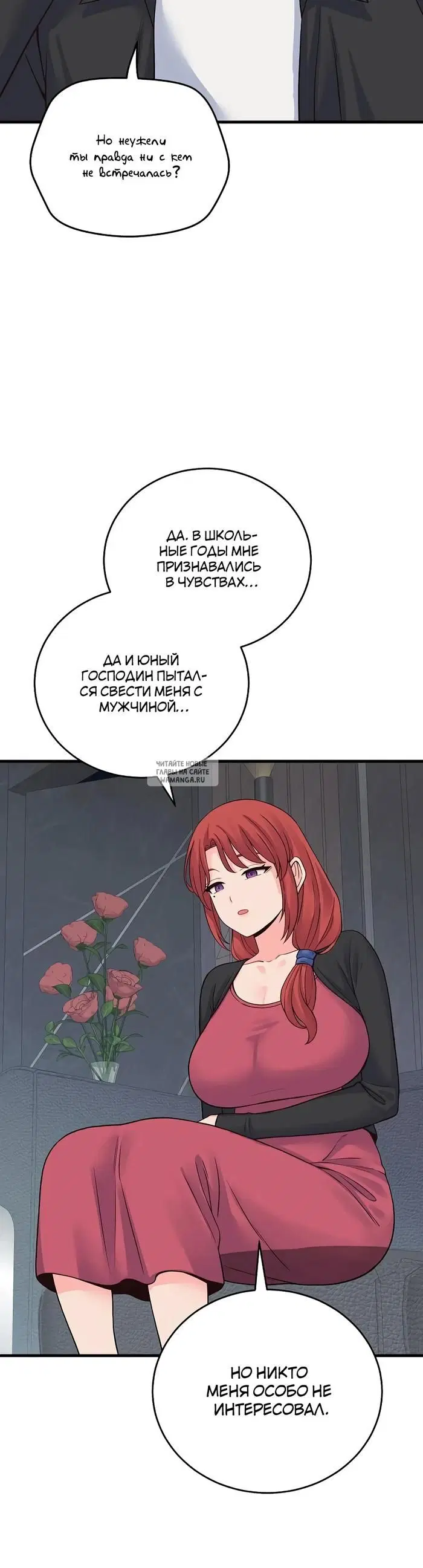Page 22.000