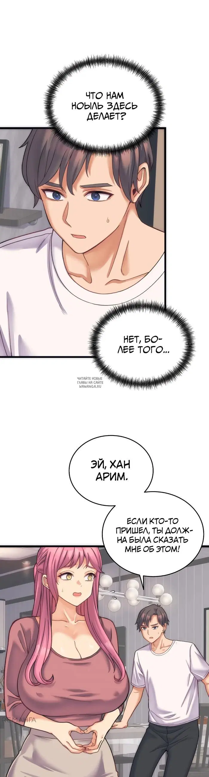 Page 23.000