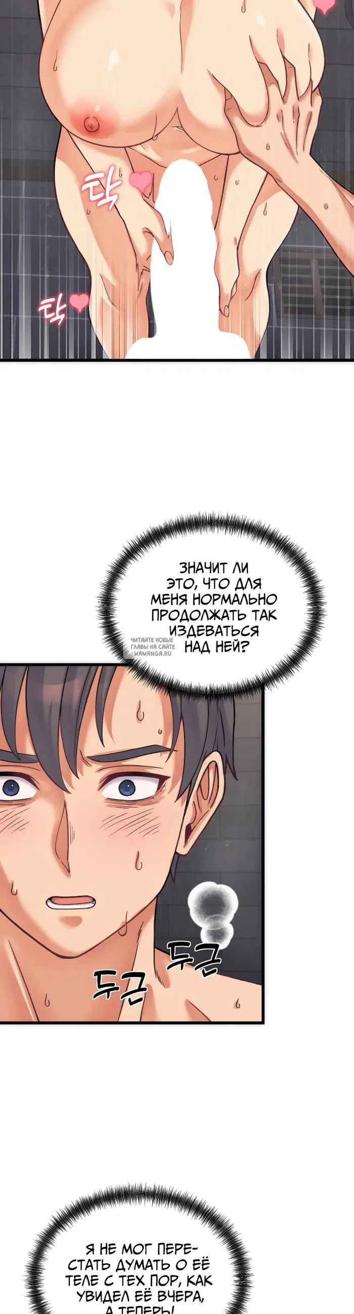 Page 23.000