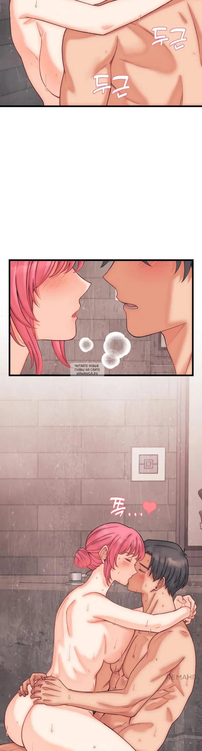 Page 23.000