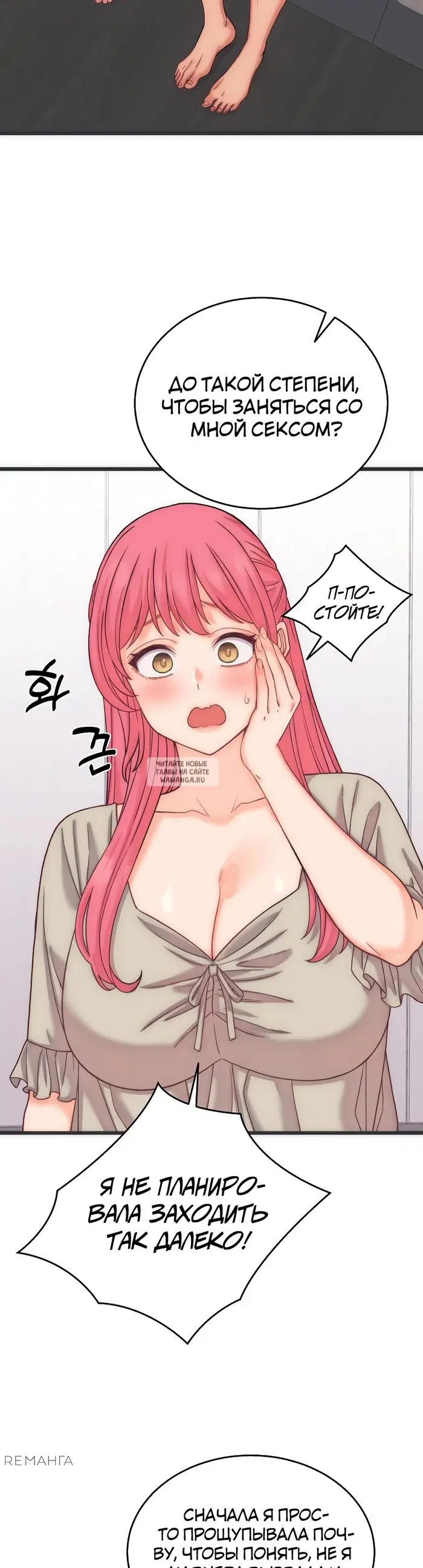 Page 23.000