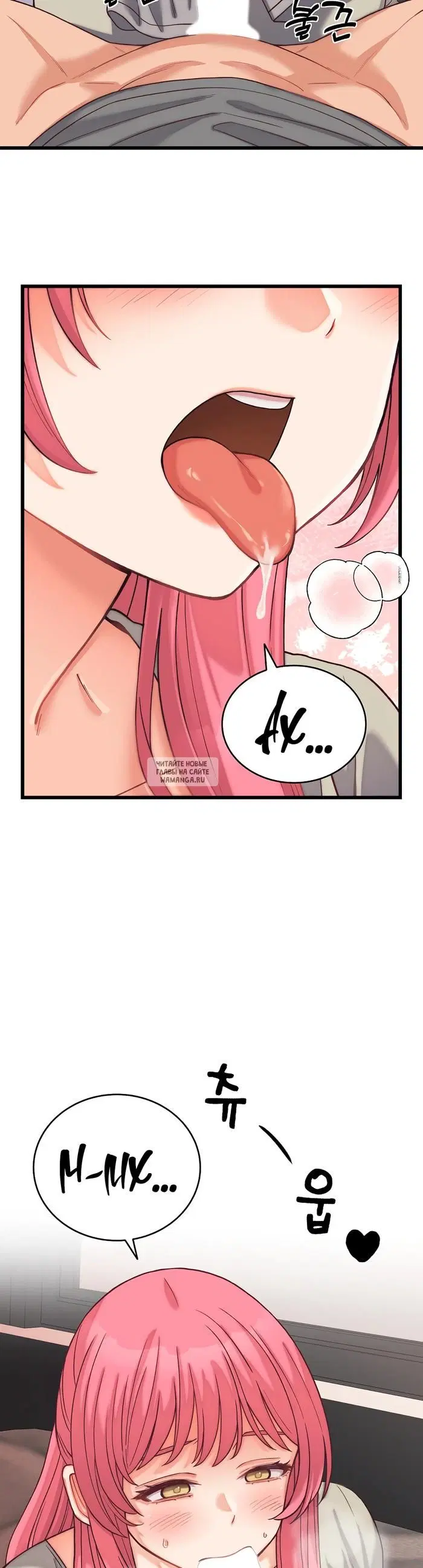 Page 23.000