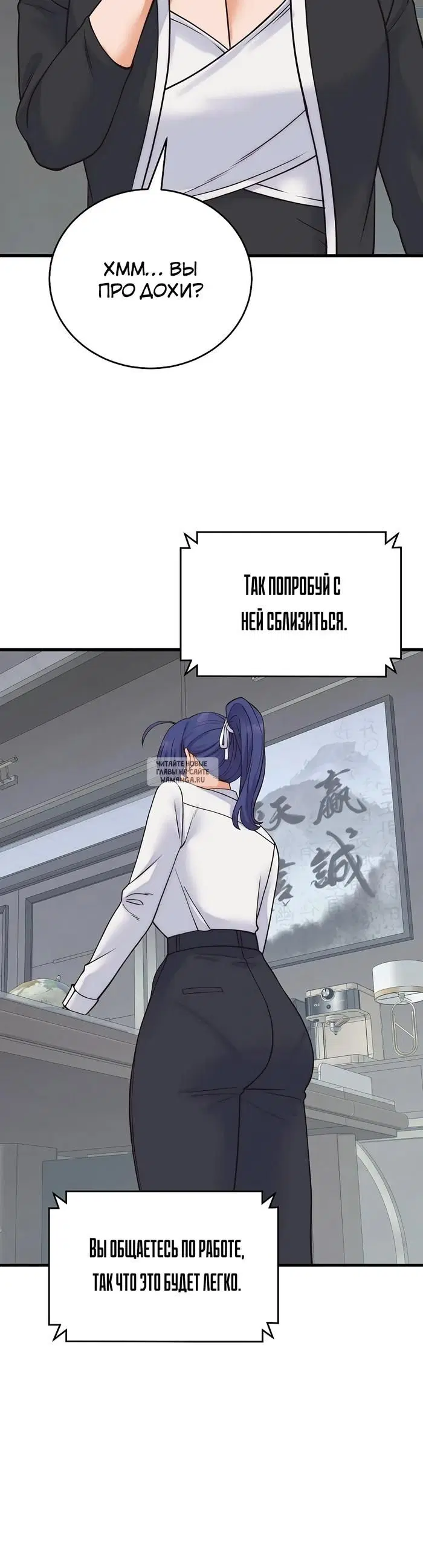 Page 23.000