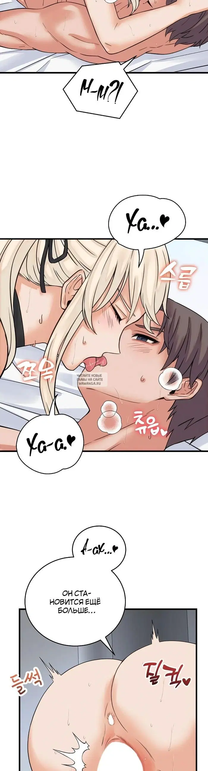 Page 23.000