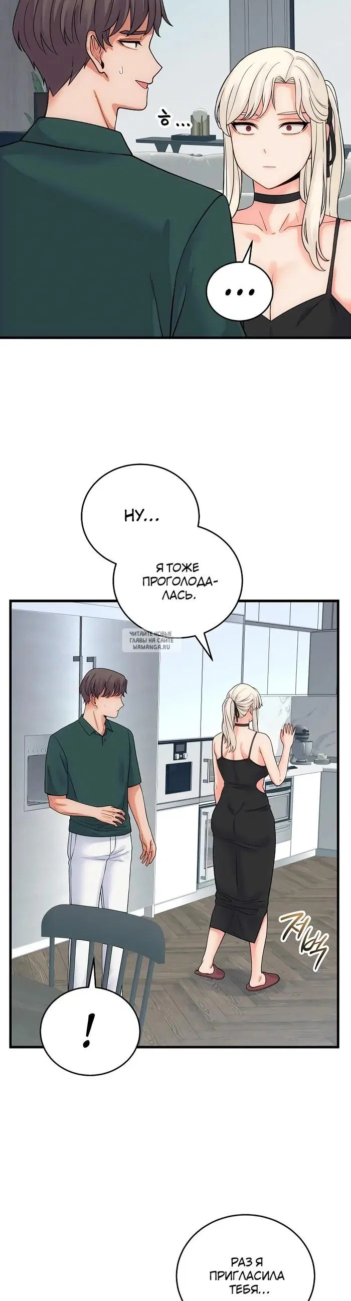 Page 23.000