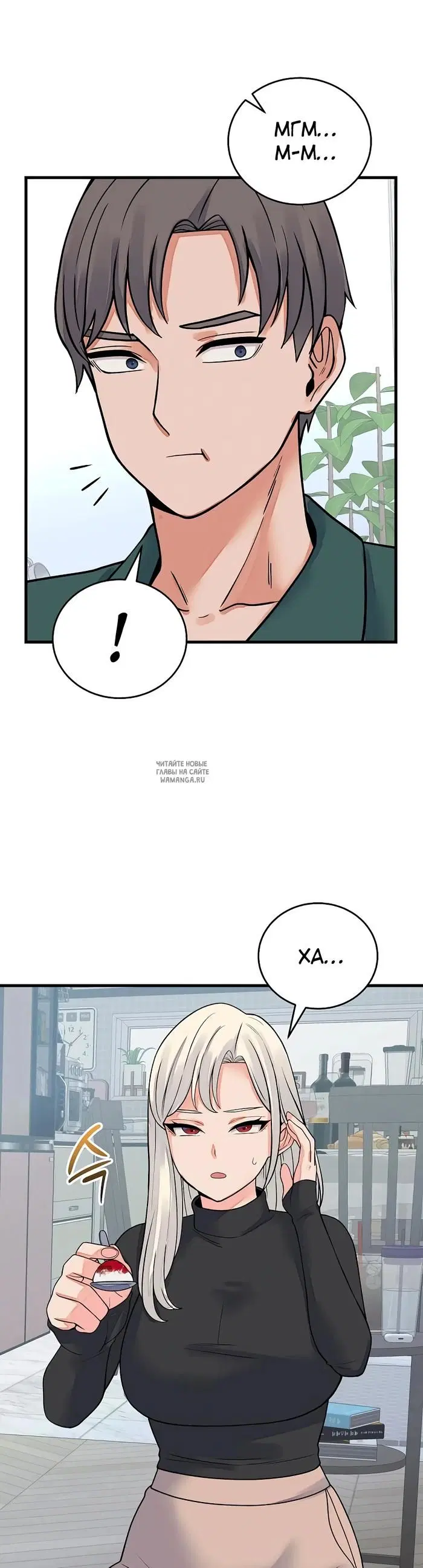 Page 23.000