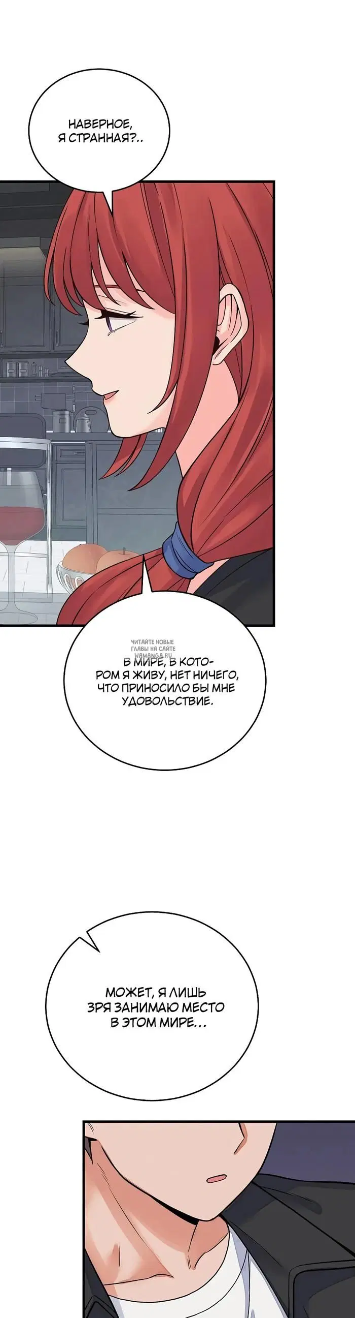 Page 23.000
