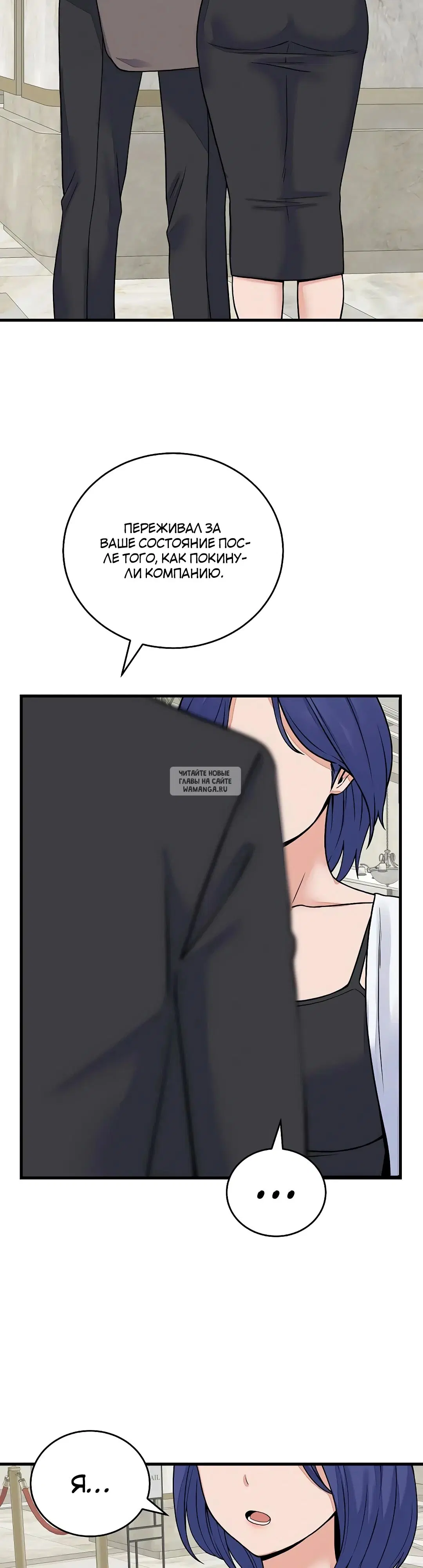 Page 23.000