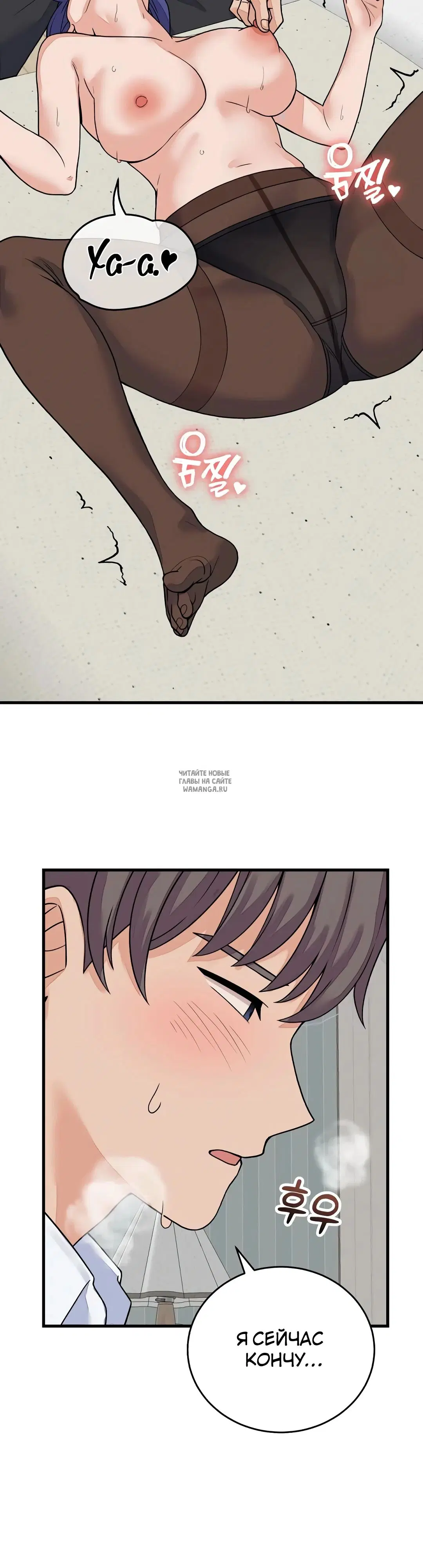 Page 23.000