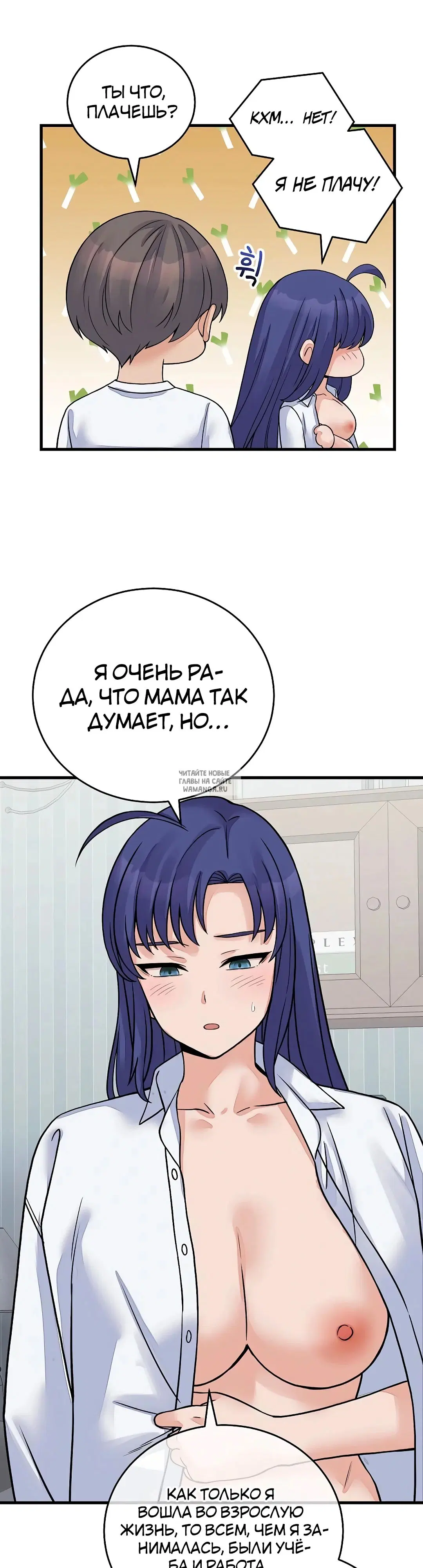 Page 23.000