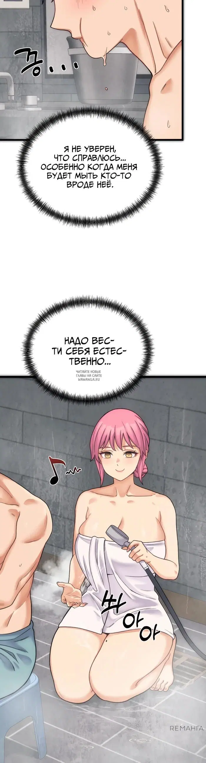Page 34.000