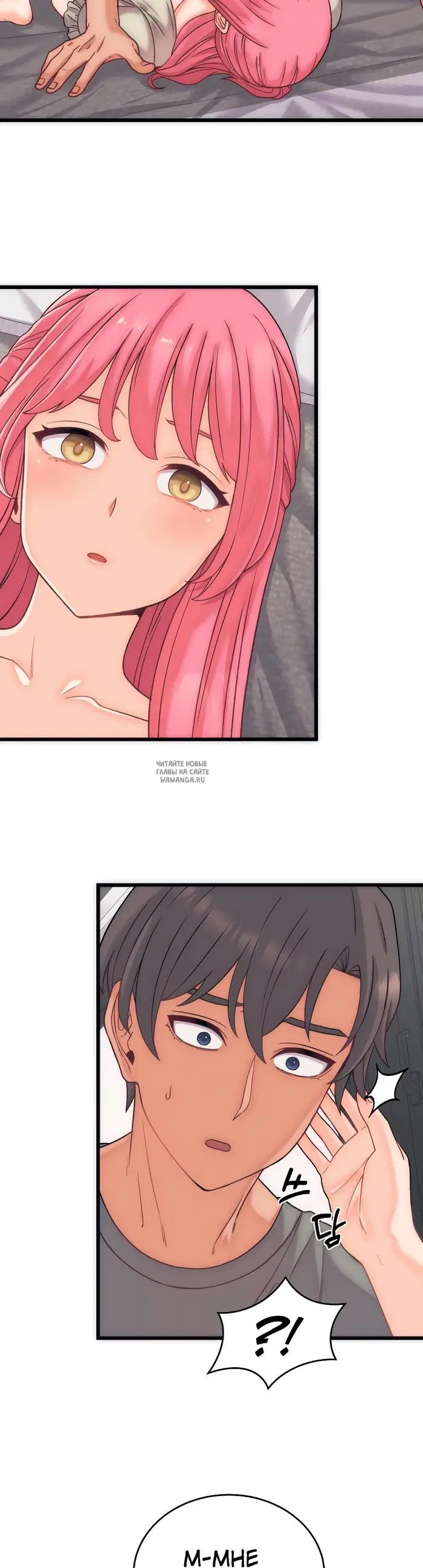Page 34.000
