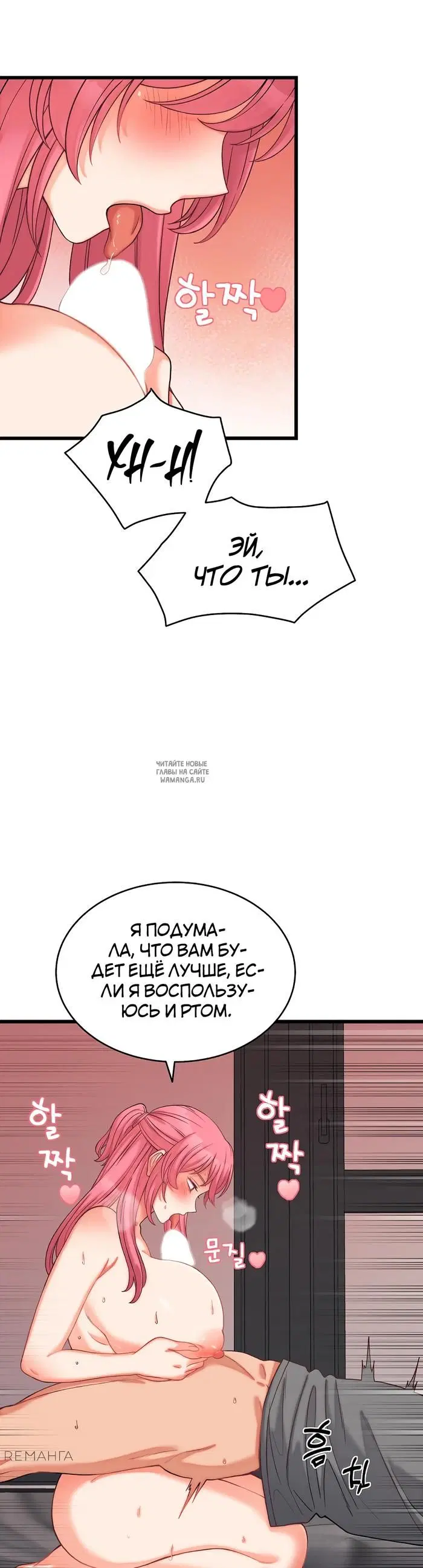 Page 34.000