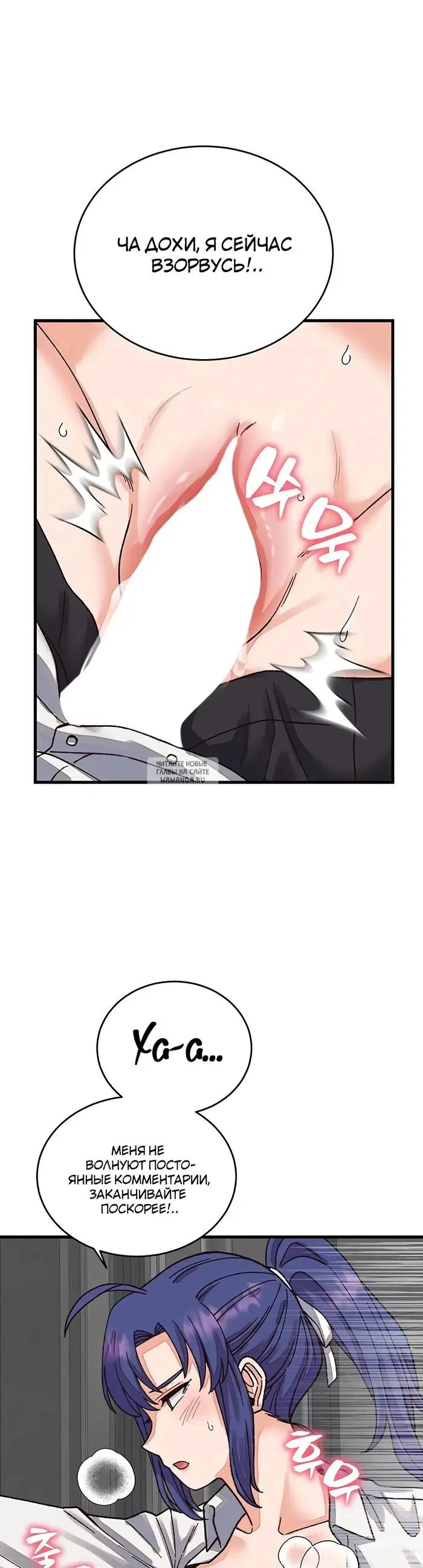 Page 34.000