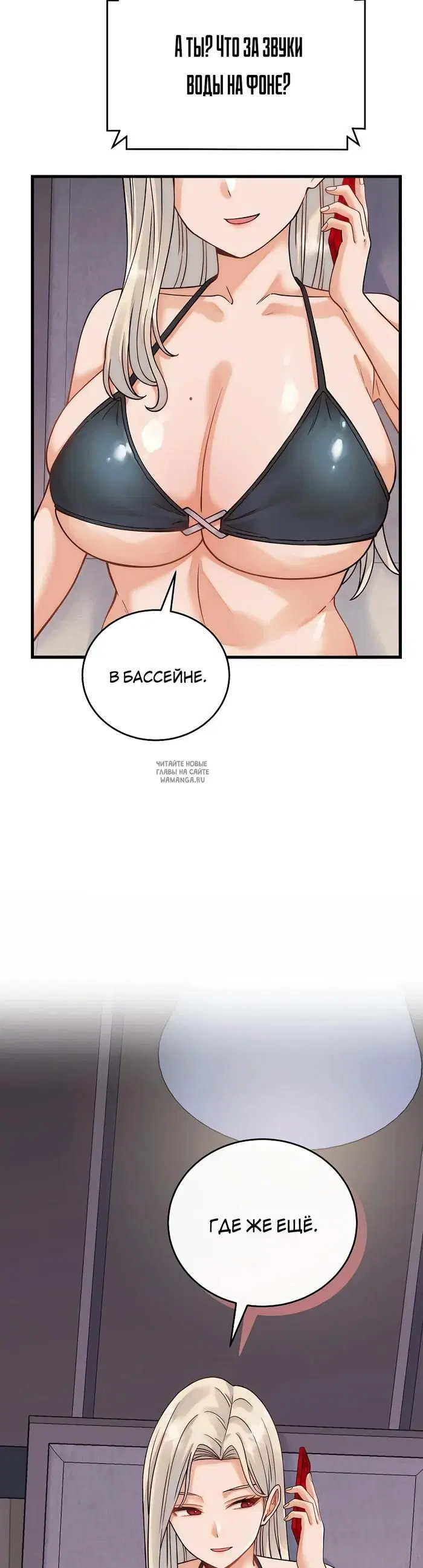 Page 34.000