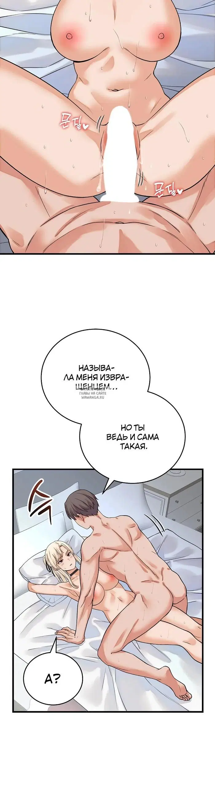 Page 34.000
