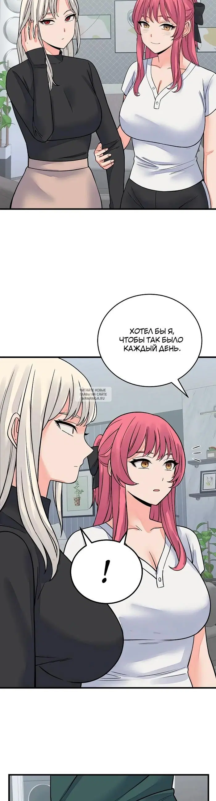 Page 34.000