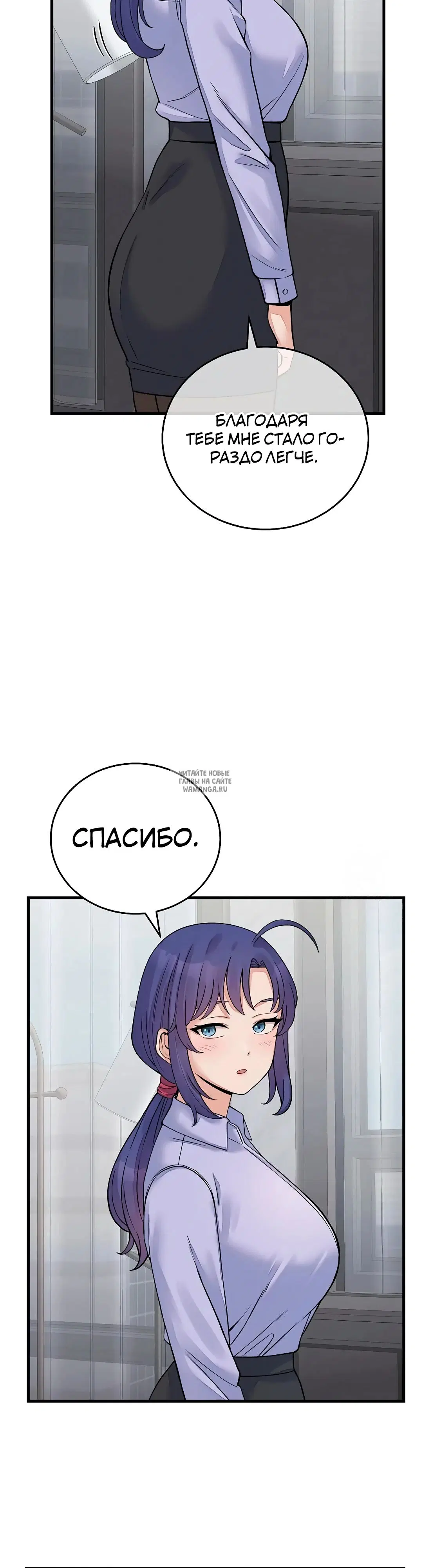 Page 34.000