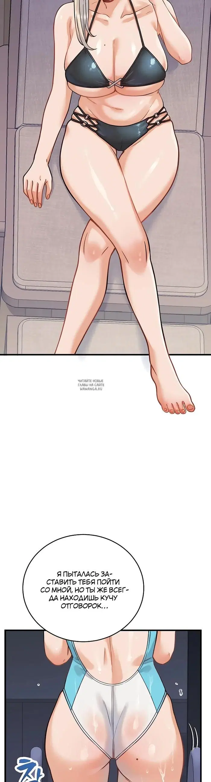 Page 35.000