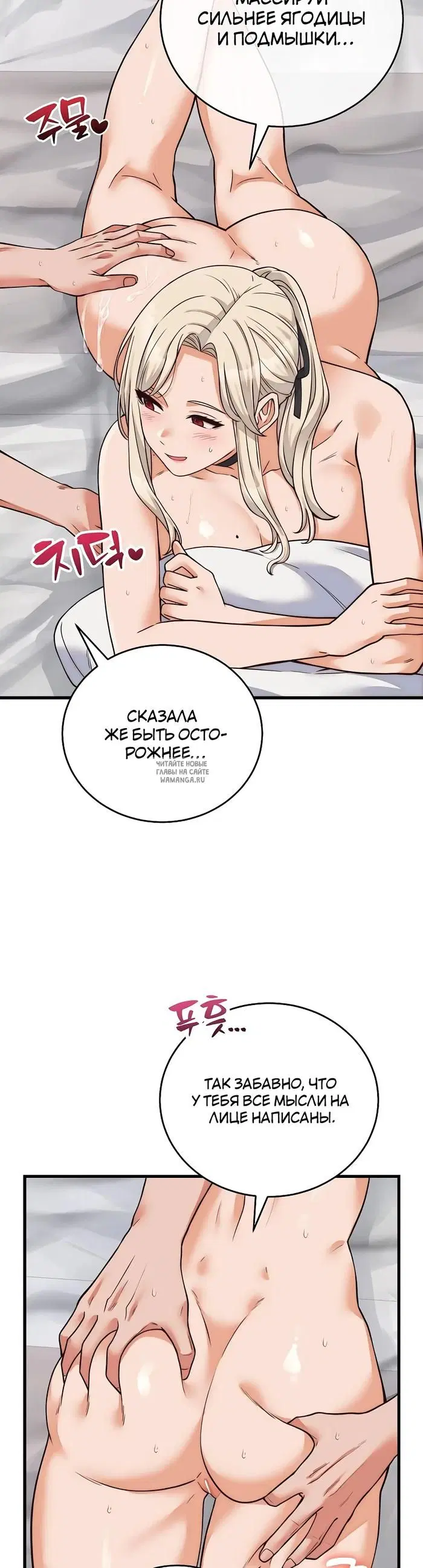 Page 35.000