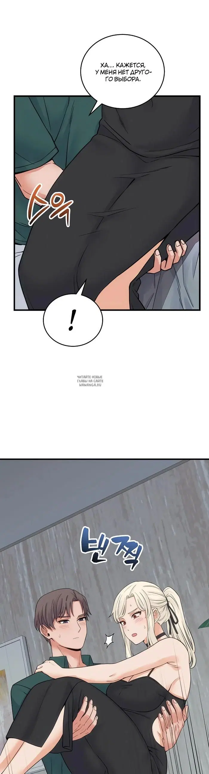 Page 35.000