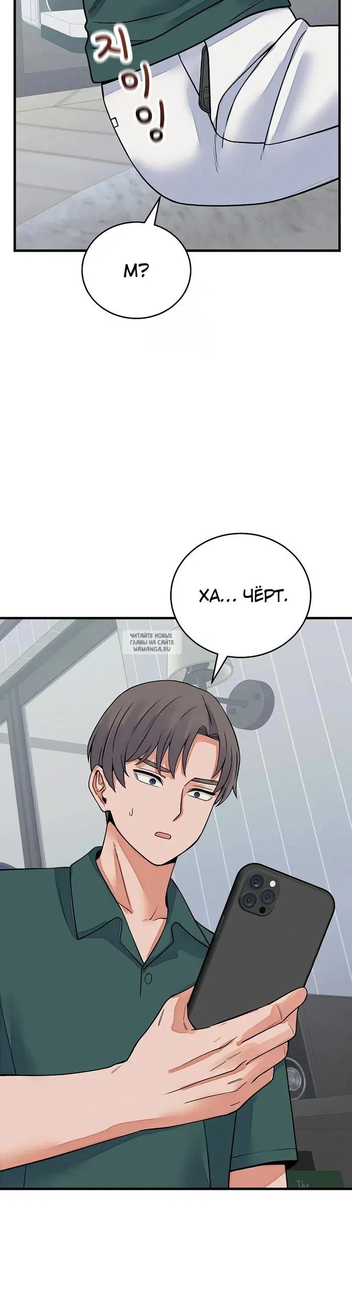 Page 35.000