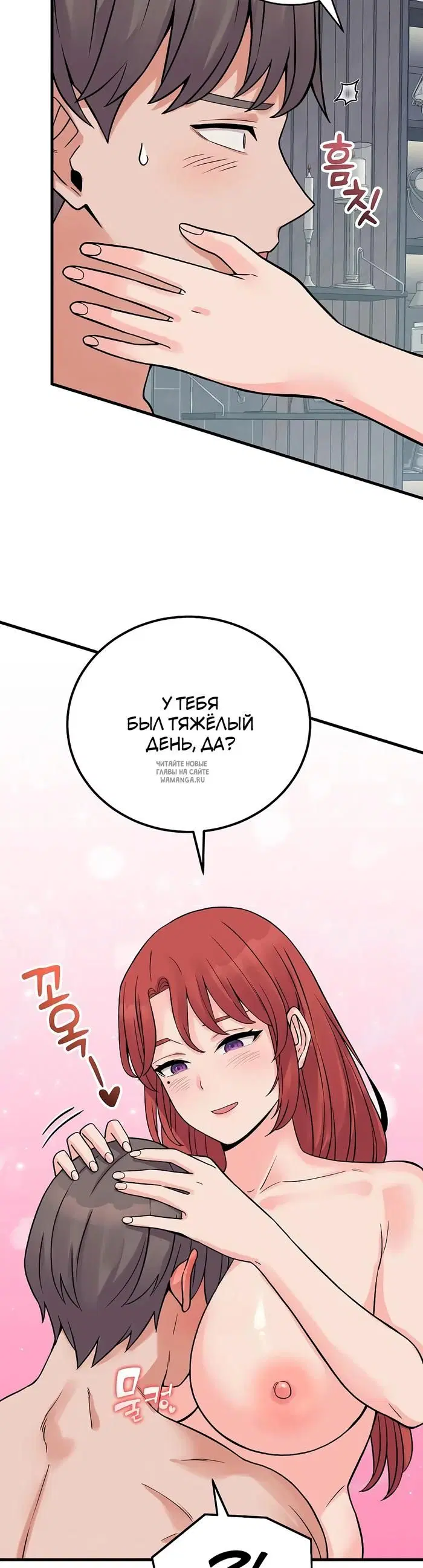 Page 35.000