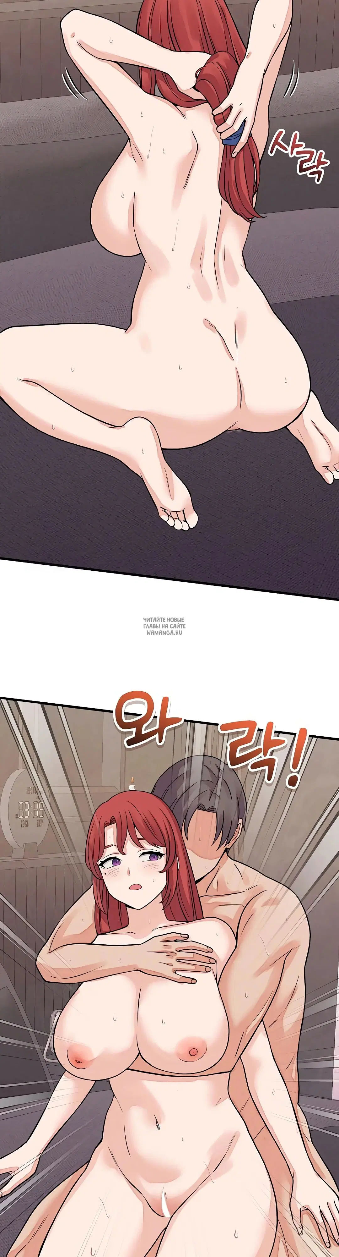 Page 35.000