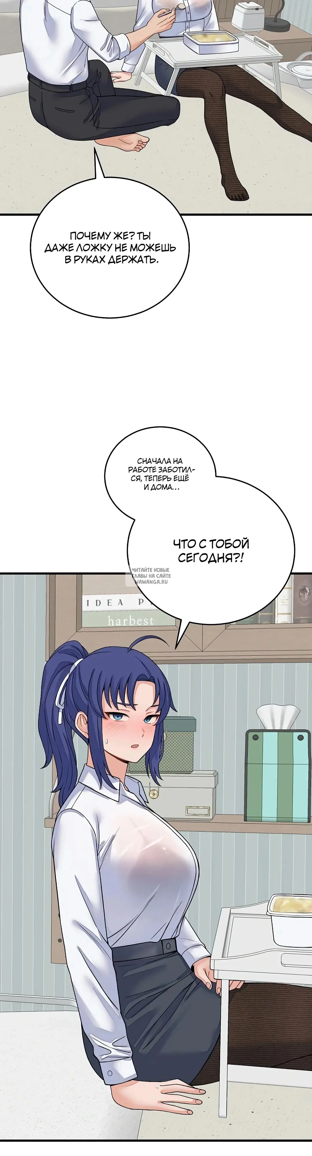 Page 35.000