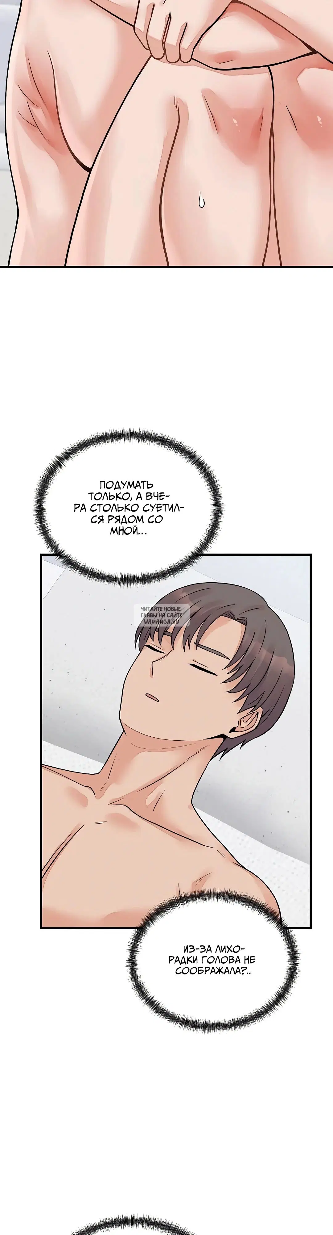 Page 35.000