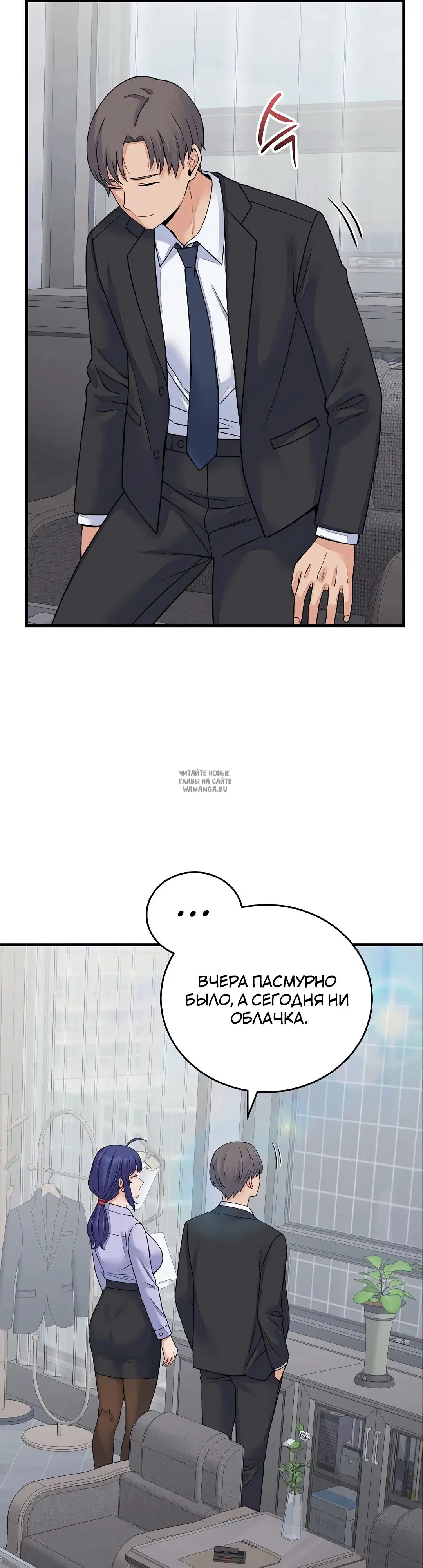 Page 35.000