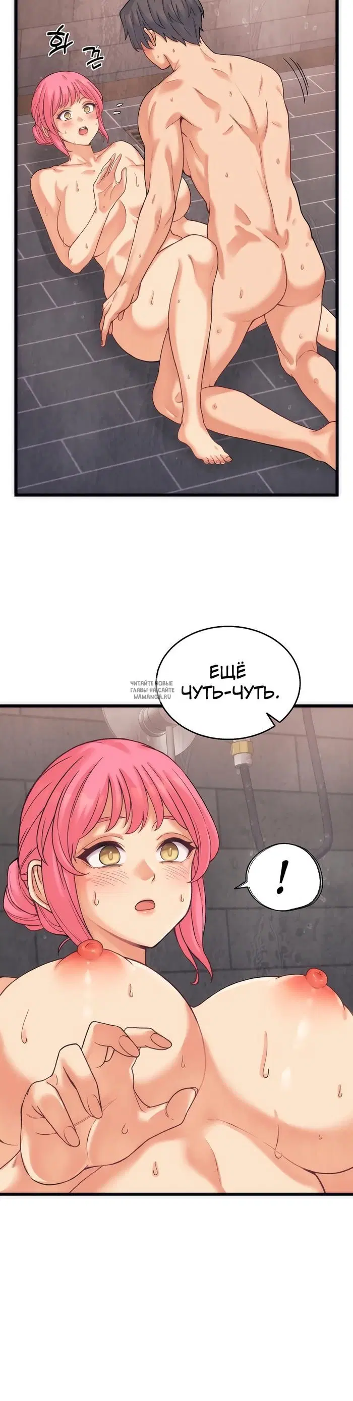 Page 36.000