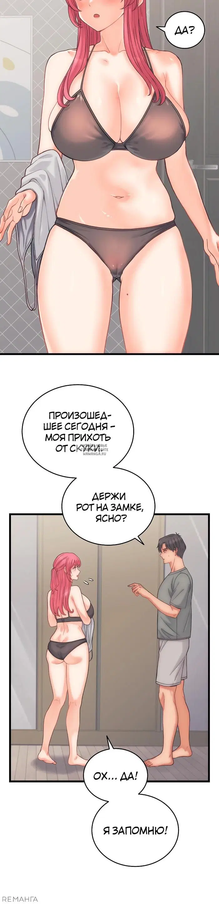Page 36.000