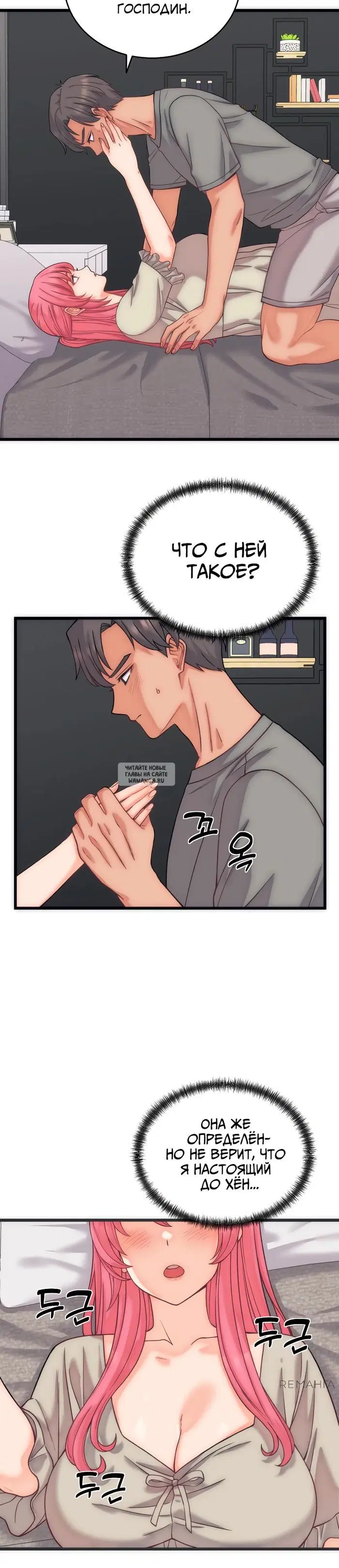 Page 36.000