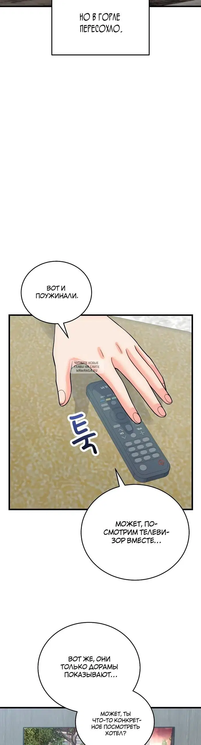 Page 36.000