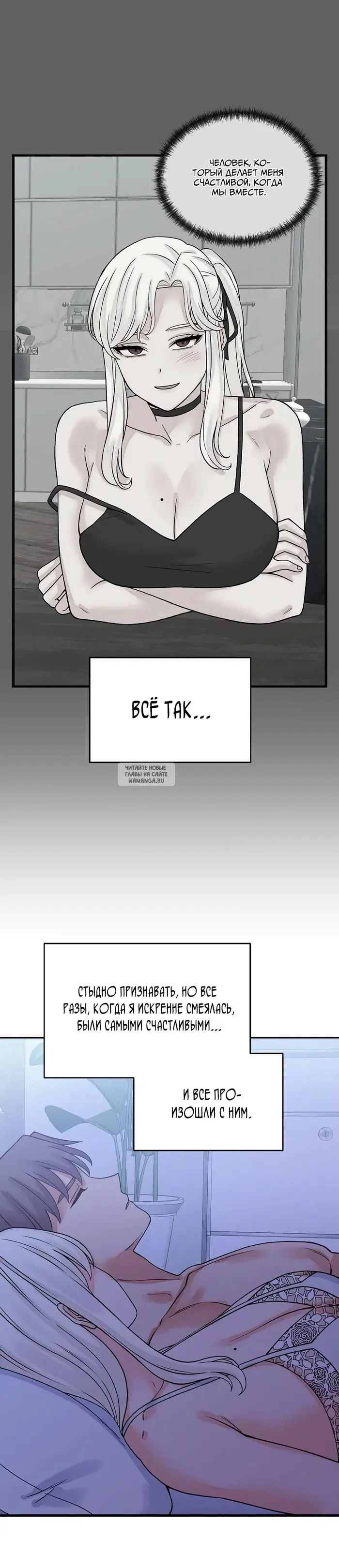 Page 36.000