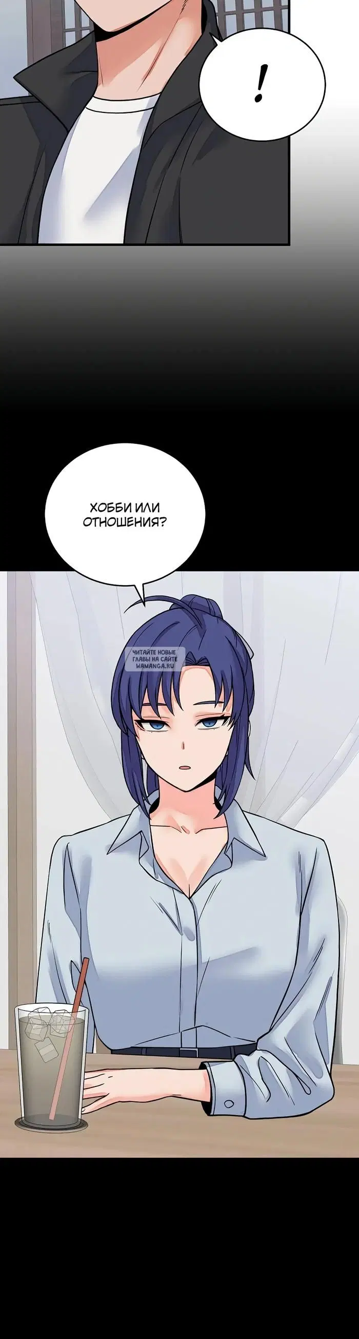 Page 36.000