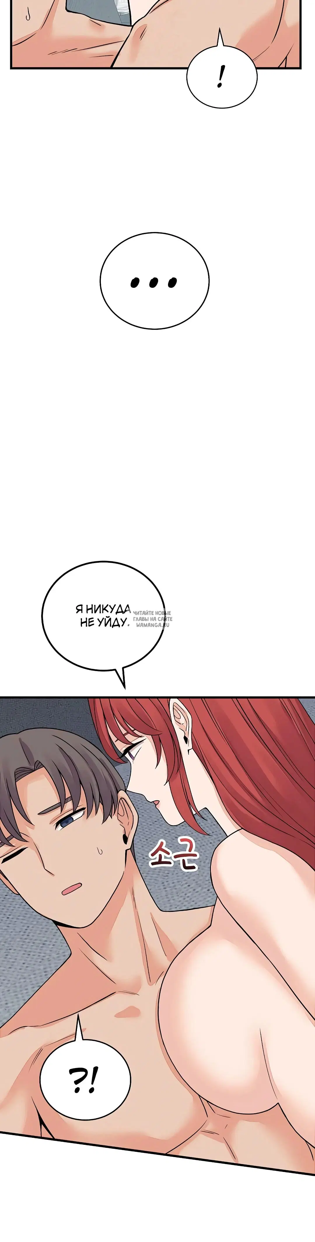 Page 36.000